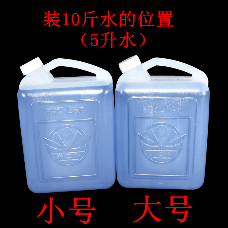 A088-白酒專用 - 說明