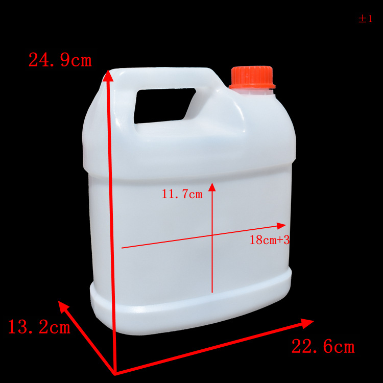 A078-4.5L塑料桶 尺寸