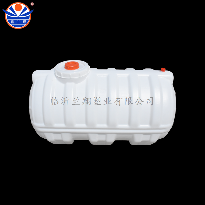 800臥式塑料（liào）桶