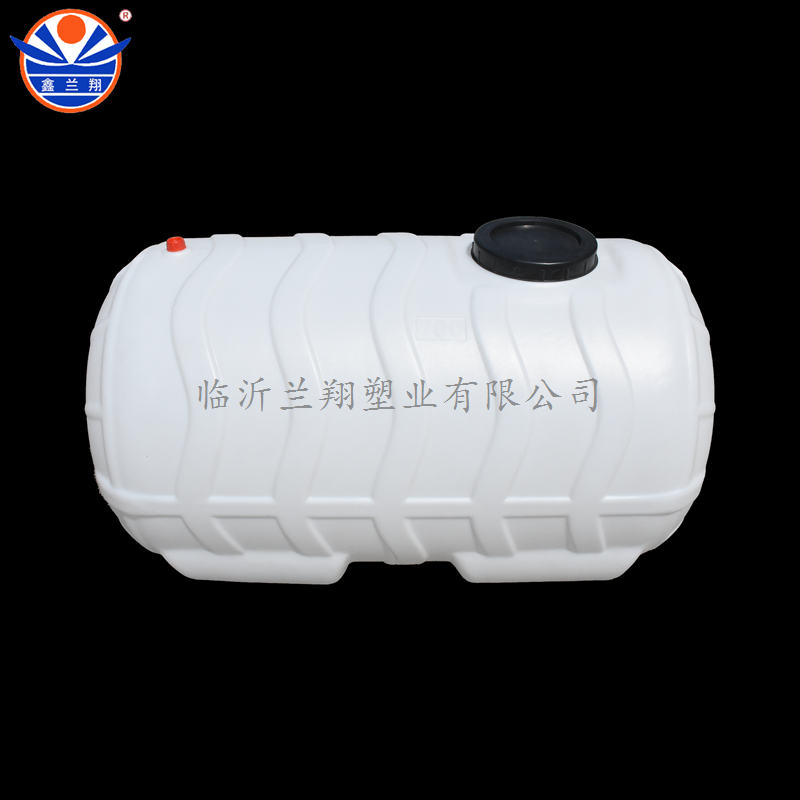 700臥式（shì）塑料桶