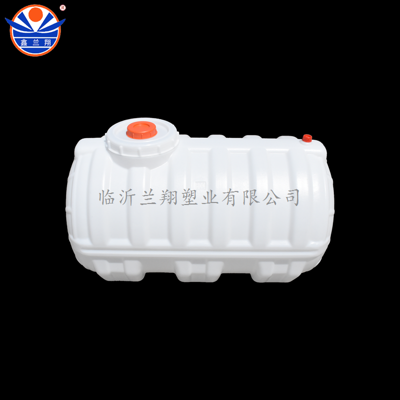 500小模臥式塑料桶