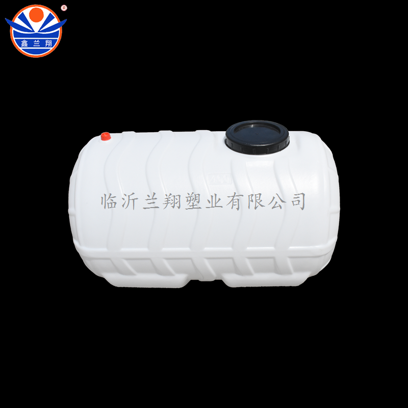 400小模臥（wò）式塑（sù）料桶