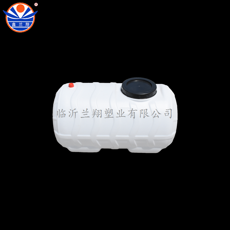 200A臥式塑料桶