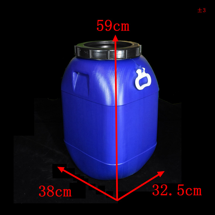 A577-50藍（lán）桶白把（bǎ） 大口無標- 尺寸.JPG