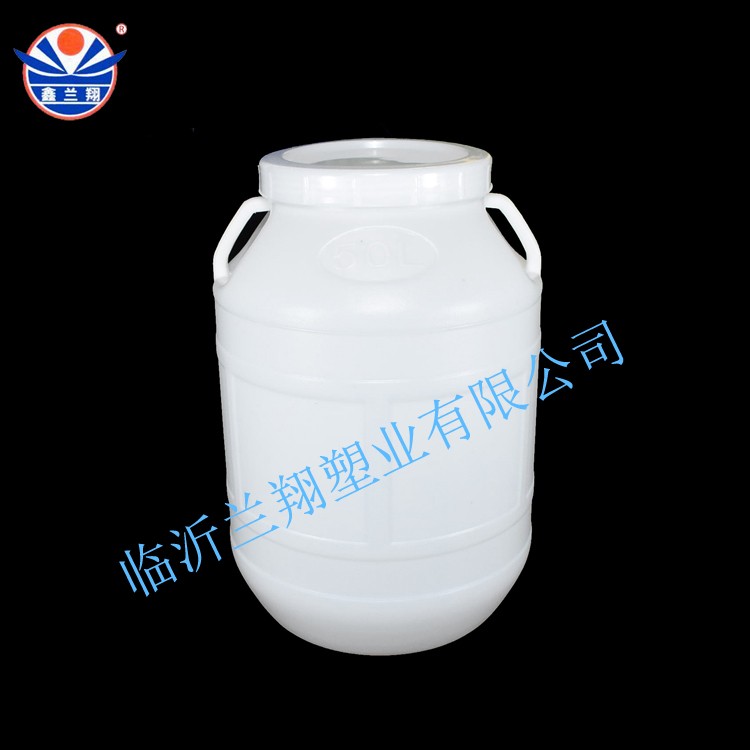 50升蜂蜜塑料包（bāo）裝桶