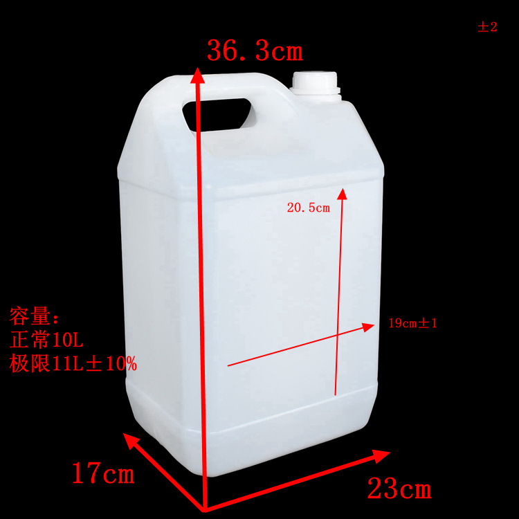 A163-10L平（píng）麵 - 尺寸