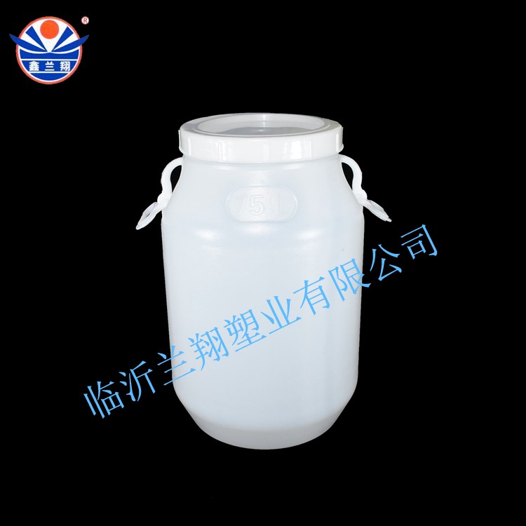 75L小模（mó）塑料圓（yuán）桶
