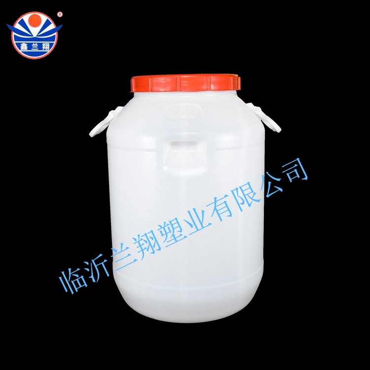 50kg食品級圓形塑料桶