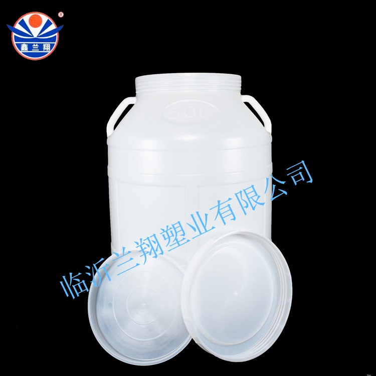 50升食品級（jí）圓形塑料桶