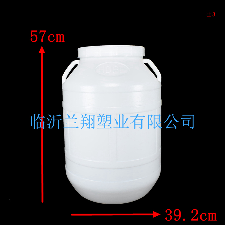 A619-50L圓（yuán）桶（tǒng）大號 - 尺寸.JPG